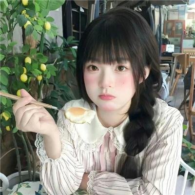 夫君大人别怕我